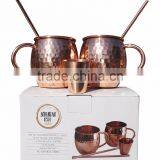 100% Pure Copper Moscow Mules Barrel Hammered Mug 16 oz With Shot Glass 2 oz thumbnail-4
