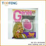 Face Cleaner , Geneli thumbnail-1