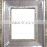 Modern Mirror on Mirror Frame thumbnail-1