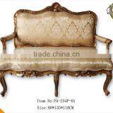 FA-234P-01 Antique Furniture Sofa Set With 2-seat thumbnail-1