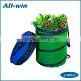 Pop-up Super Strong Garden DIY Planting Bag Growing Bag With Cover thumbnail-1
