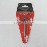 Eyebrow Scissors With Mirror Polish