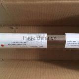 Weegaint/Weeson/ Chengdu Co2 Laser Tube 40w 850 mm Length Tube thumbnail-1