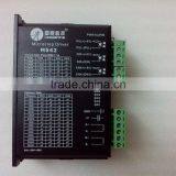 Leishine Stepper Motor Driver M542
