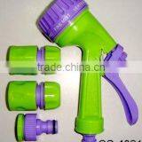 Sprayer CS-4021 7function Hose Nozzle Set,