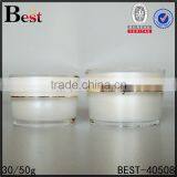 Luxury Acrylic Cosmetic Cream Jar With Lid White Gold 15ml 30ml 50ml Plastic Cream Container With Screw Cap thumbnail-3