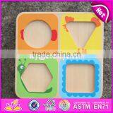 2017 Manufacturer of New Kids Animal Toy Wooden Jigsaw Puzzle Maker W14D028 thumbnail-6