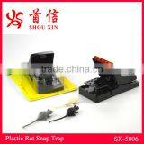 Pest Control Product Plastic Snap Rat Trap Rat Killer SX-5006 thumbnail-1