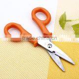 BYR02 Stainless Steel Electrician Scissors, High Quality Scissors Tool thumbnail-3