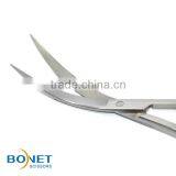 SME0001/2/3/4 Orthopedic/surgical Stainless Steel Medical Scissor thumbnail-4