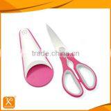 8-1/4'' 2016 FDA Certificated Stainless Steel Colorful Kitchen Scissors With Magnetic Cover thumbnail-1