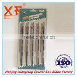 XF-S1531N 5pcs Tree Cutting Saw Blades/HCS Fein Saw Blades thumbnail-1