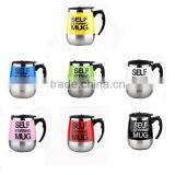 Automatic Battery Operated Stainless Steel Self Stirring Self Mixing & Spinning Cup thumbnail-1