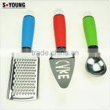 31035 Kitchen Gadget Kitchen Tool Grater Cheese Knife Cake Turner Spoon thumbnail-2