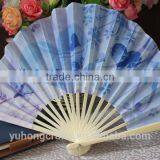 2014 New style decorative fans