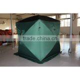 Hot Sale Beach Fishing Picnic Camping Tent/ Pop up Bivvy Tent thumbnail-1