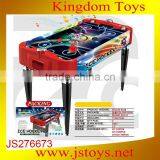 Hot Toys Electronic Game Table Hot New Products for 2015 thumbnail-1