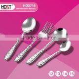 Inox Knife Fork Spoon,stainless Flatware,restaurant Cutlery Sets;bulk Cutlery Set Wholesale thumbnail-4
