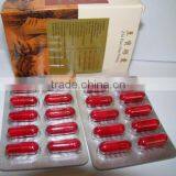 GMP Anti Tumor Improve Immunity Cordyceps Sinensis Capsule/dong Chong Xia Cao Capsule 75capsules 1.6USD thumbnail-5