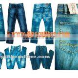 Denim Long Pants - Fashionable and Classic Denim Jeans Pants thumbnail-1