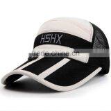 Low Price Folding/Foldable Cap Protective Hat Trucker Style Baseball thumbnail-6