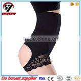 Shuoyang Invisible Sexy Underwear Body Shaper Butt Raise Panty High Waist For Women thumbnail-6