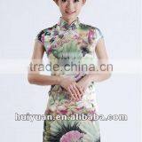 Chinese Qipao Cheongsam thumbnail-1