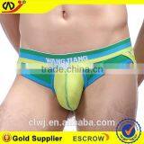 Sexy Style Cotton Jockstrap for Man ,spandex and Cotton Underwear thumbnail-1