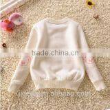 Kids&cute Baby Fashion Fleece Sweater Embroidery Design thumbnail-2
