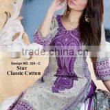 PUNJABI COTTON thumbnail-1