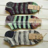 Show Socks Men Male Cotton Boat Happy Socks Non-Slip Invisible Stripes Geometric Socks No Show Slippers Meias thumbnail-2