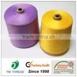 Manufacturer Polyester Filament Yarn Dty 150 Denier thumbnail-3