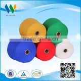 Top sell and high quality dyed colors polyester yarn made by welljoy