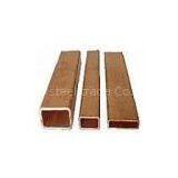 Favourable Purple Copper Rectagular Pipe thumbnail-1