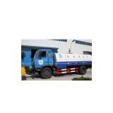 Cleaning Road Water Truck YHGQ10A