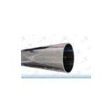Thin Wall Titanium Seamless Pipe thumbnail-1