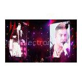 65% Transparent Aluminum Cabinets LED Curtain Display Screen P40 DIP546 for Stage Backdrop