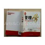 A4 / B5 Customized Paperback Book Printing With Single Color Text