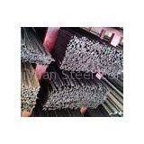 High Toughness High Speed Tool Steel thumbnail-1