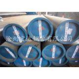 American Standard API5L Chemical Steel Pipe Mechanical Property PSL1 thumbnail-2