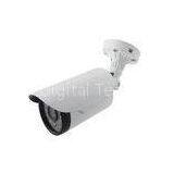 White CMOS / SONY CCD HD IR Bullet Cameras 1000TVL / 1100TVL / 1200 TVL