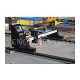 Beam Bridge CNC Oxygen Cutting Machine ISO Approved CNC Plasma Metal Cutter thumbnail-1