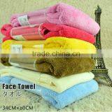 China Supplier Wholesale Polyester/polyamide Microfiber Face Towel 34*80cm, Factory Directly Sell Quick Try Sports Towel thumbnail-1
