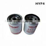 Fuel Filter Gilbarco Filter thumbnail-1