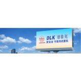 Shangdong Deluke Crane Co.,Ltd. company overview - view 1 thumbnail