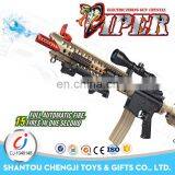 Cool Boys Outdoor Electric Bullets Water Toy Gun for Kids