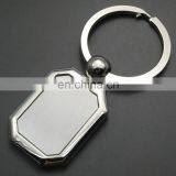 Custom Made Simple Plain Blank Metal Keyrings for Advertising thumbnail-2