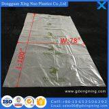 230 CM Heavy Duty Printing Mattress Bag For Moving and Storage