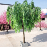 180cm Artificial Willow Tree With Many Long Soft Branches