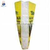 BOPP Laminated Woven Bag thumbnail-4